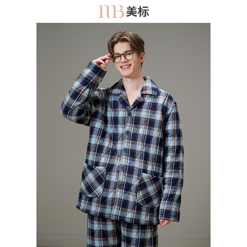 美标三层加厚夹棉纯棉睡衣套装