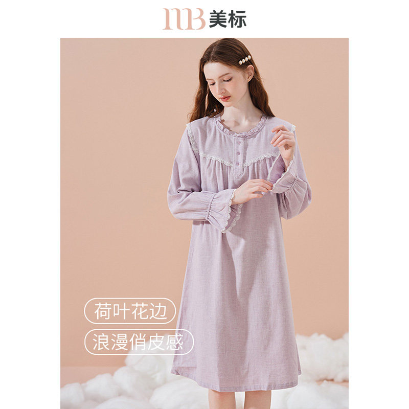 美标新款长袖纯棉睡裙女春秋甜美全棉睡衣蕾丝家居服花灰纱磨毛棉,女士内衣/男士内衣/家居服,睡裙,淘宝优惠券,粉丝福利购,淘宝优惠卷