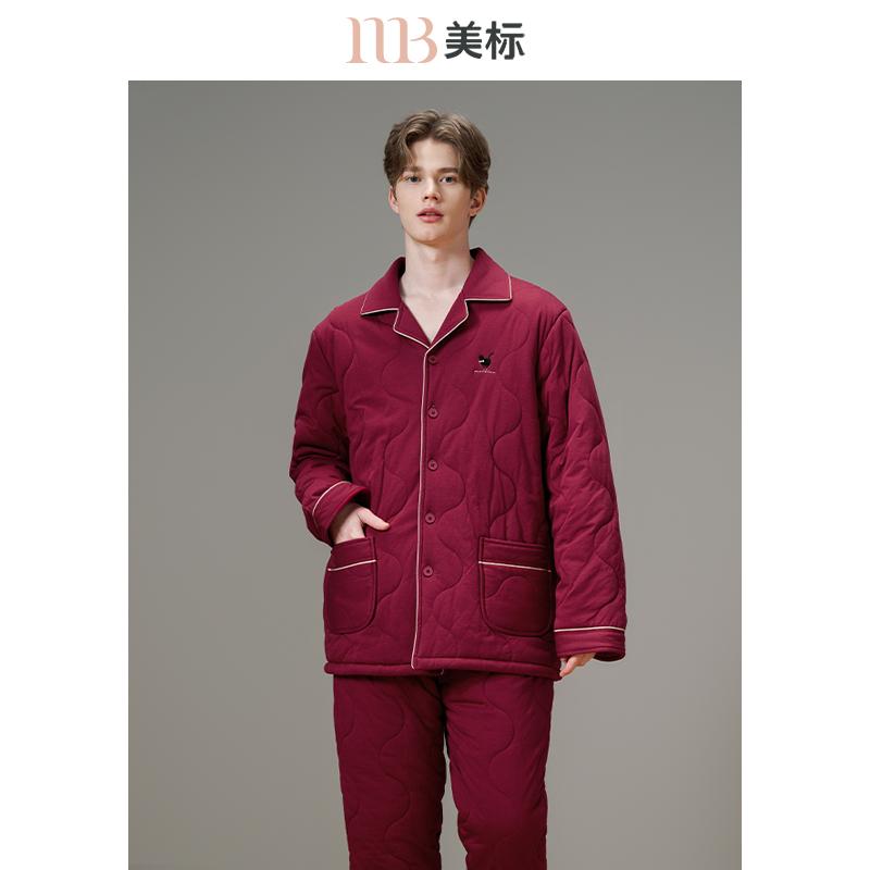 美标2024新款三层加厚夹棉睡衣男