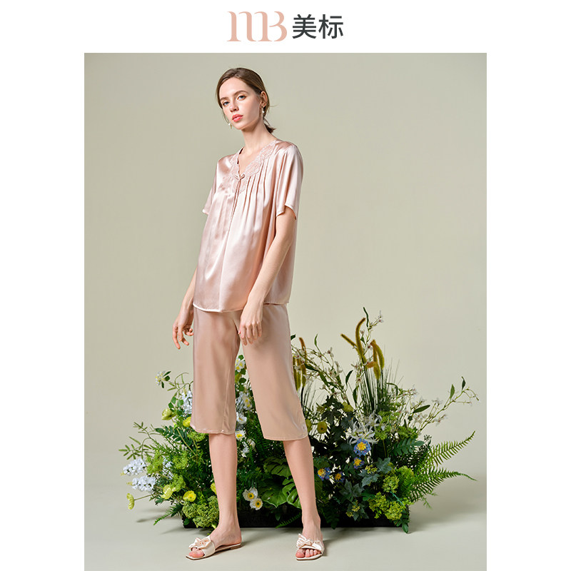 美标真丝短袖七分裤睡衣套装花边女桑蚕丝绸玻尿酸美肤缎春夏家居