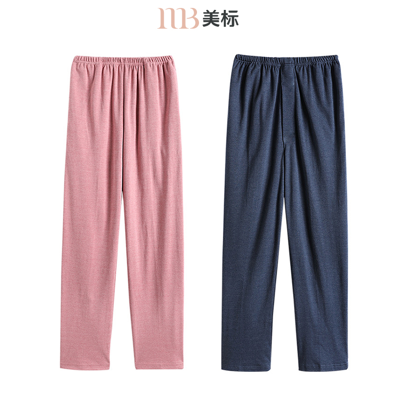 美标纯棉睡裤男春秋针织