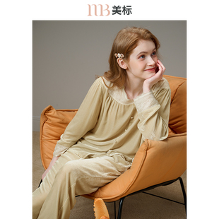 美标新款 复古宫廷风保暖真丝金丝绒家居服 桑蚕丝睡衣套装 女秋冬季