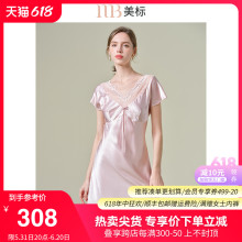 睡裙女夏100%桑蚕丝绸蕾丝立体斜裁可外穿家居服睡衣 美标真丝短袖