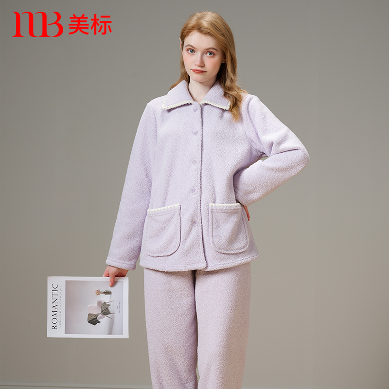 美标睡衣套装秋冬季法兰绒家居服