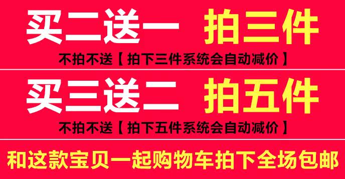 Accessoire cheveux en tissu - Ref 1198357 Image 5