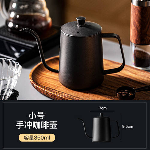 厨匠手冲咖啡壶套装咖啡具套装专业手摇器具礼盒装手磨咖啡机意式