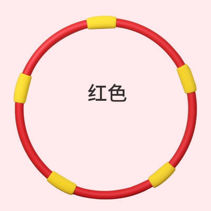 儿童呼啦圈5岁7岁10岁小学生舞蹈体操小孩健身软体式哗啦圈红色直