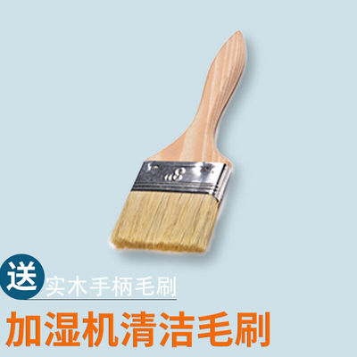 喜乐腾工业加湿器加湿机工业级大雾量大型大容量工厂车间纺织厂商