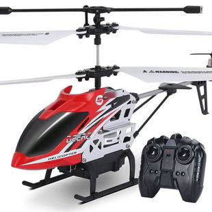 qdroneFortheGoodMoments儿童遥控飞机玩具飞行器新手耐摔直升机