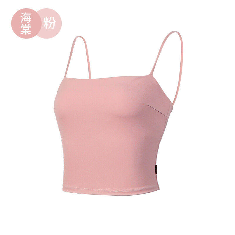 小茉莉舞蹈吊带上衣女短款打底背心古典舞练功服纯棉内搭带胸垫海