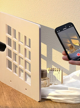 造影板适用手机拍照 光影道具板首饰小物品静物拍摄新手摄影道具