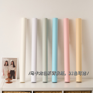 ins纯色全开拍照专用背景纸 紫白绿灰黄色美食饮品摄影拍摄道具