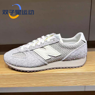 休闲潮流复古运动鞋 NEW 反毛皮薄底男女时尚 25新款 U471RB BALANCE
