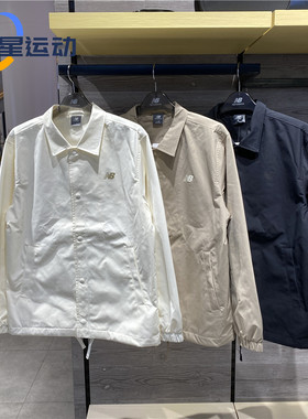 New Balance NB男女休闲百搭防风夹克 梭织外套AMJ41341 AMJ51324