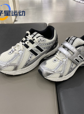 NEW BALANCE NB童鞋中性复古休闲运动跑步鞋魔术贴PV/GC1906ER CG