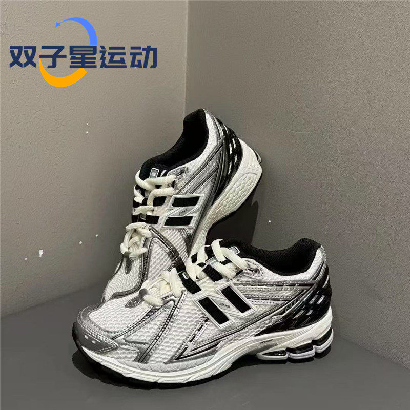 男女鞋复古增高黑灰跑步鞋图片