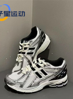 New Balance /NB运动休闲鞋M1906REE M1906RJV M1906RER M1906RJM