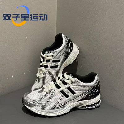 男女鞋复古增高黑灰跑步鞋