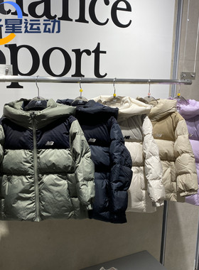 New Balance NB24新款童装连帽鹅绒羽绒服男女时尚保暖7PE41013