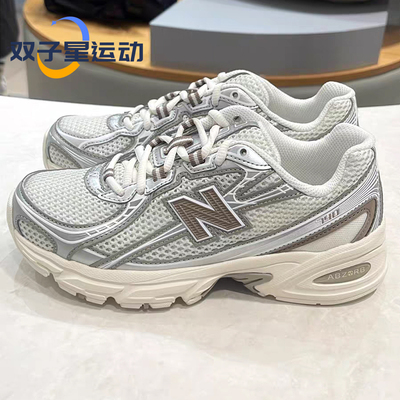 NB740男女复古运动休闲鞋跑步鞋
