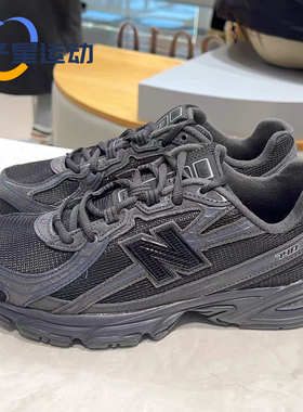 NEW BALANCE NB新款男女复古潮流运动休闲跑步鞋U740MU2/BC2/BK2
