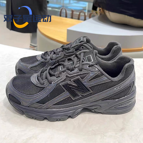 NB740男女复古运动休闲鞋跑步鞋