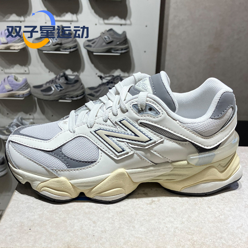 NB9060童鞋男女复古运动鞋老爹鞋图片