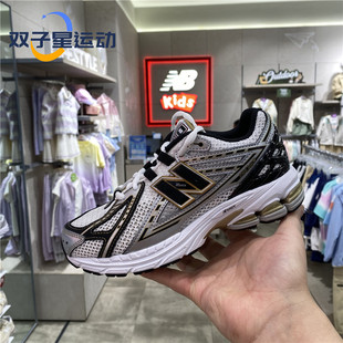 New Balance/NB童鞋男女童休闲运动鞋PV1906SW GC1906EH EJ SG RA