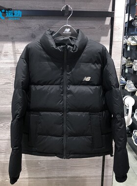 New Balance 新款冬季女短黑白色NB立领羽绒服外套AWJ34303