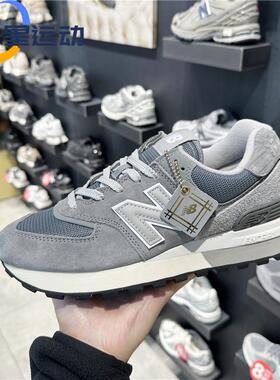 NEW BALANCE /NB24秋冬款时尚舒适男女同款运动休闲鞋 U574LGHX