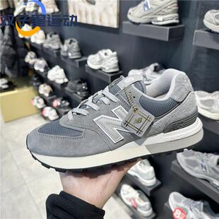 NEW BALANCE /NB24秋冬款时尚舒适男女同款运动休闲鞋 U574LGHX