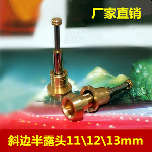 红木烟嘴过滤铜头斜边半露头11-13mm可拆洗过滤器 短头烟嘴配件