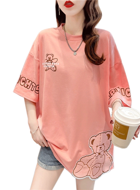 设计感小众短袖t恤女夏季韩版宽松大码女装中长款学生百搭上衣服