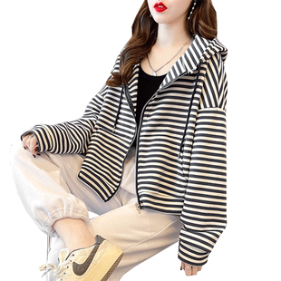 卫衣女春秋季韩版宽松短款设计感小众薄款百搭小个子条纹开衫外套