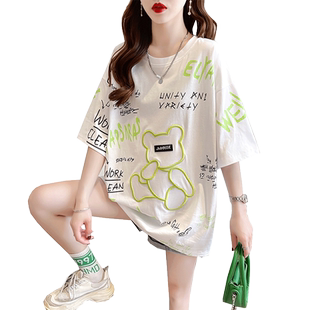 设计感小众短袖t恤女夏季韩版宽松大码女装中长款下衣失踪上衣服