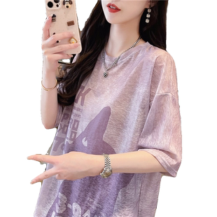 短袖t恤女夏季韩版宽松大码女装中长款冰丝薄款速干休闲瑜伽上衣