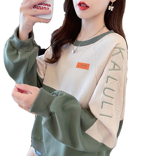 拼色卫衣女2023新款秋冬韩版宽松加绒加厚小个子百搭学生上衣外套