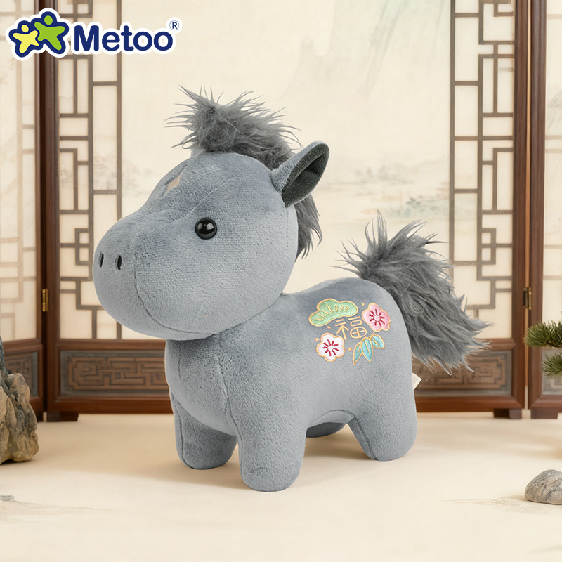 Metoo咪兔马年生肖吉祥物公仔喜庆玩偶公司年会礼品儿童毛绒玩具