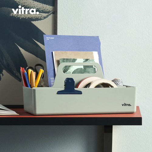 收纳盒Vitra文具办公桌面整理