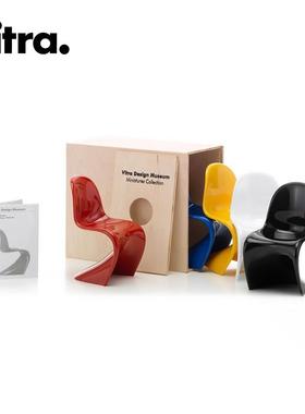 瑞士Vitra Panton Chairs 微型椅模型 经典设计收藏品