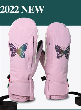 专业滑雪触屏手套单板双板手闷子冬季加厚镭射反光男女保暖防水风