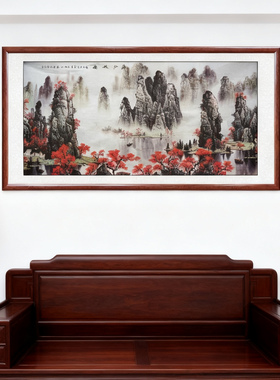 漓江秋韵图国画山水沙发挂画