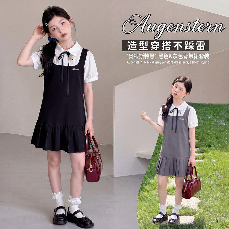 假两件背带裙子护奶裙女夏季学院风卡奶裙甜美可爱吊带连衣裙套装