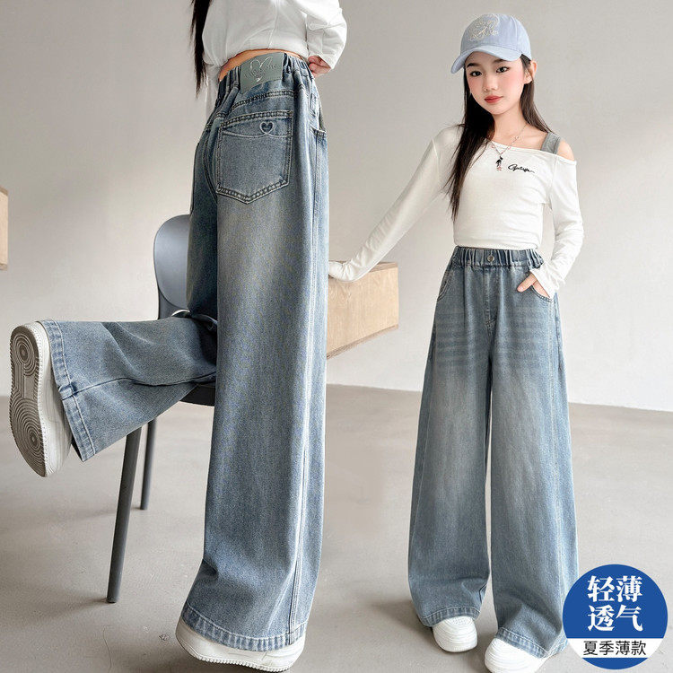 女童裤子夏季薄款2026新款洋气女大童阔腿裤初中生百搭凉感牛仔裤