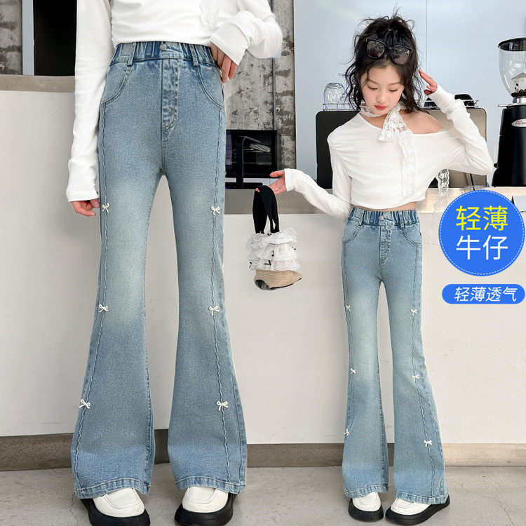 女童裤子春夏薄款2026新款童装女孩大童酷飒弹力喇叭裤儿童牛仔裤