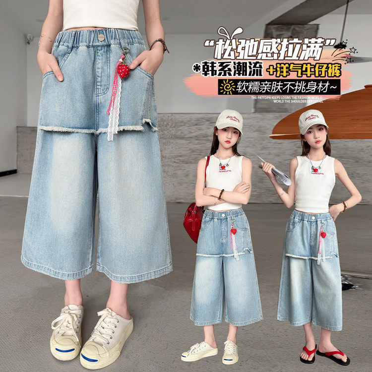 女童裤子儿童牛仔裤夏装2026新款休闲短裤中大童薄款炸街五分裤潮