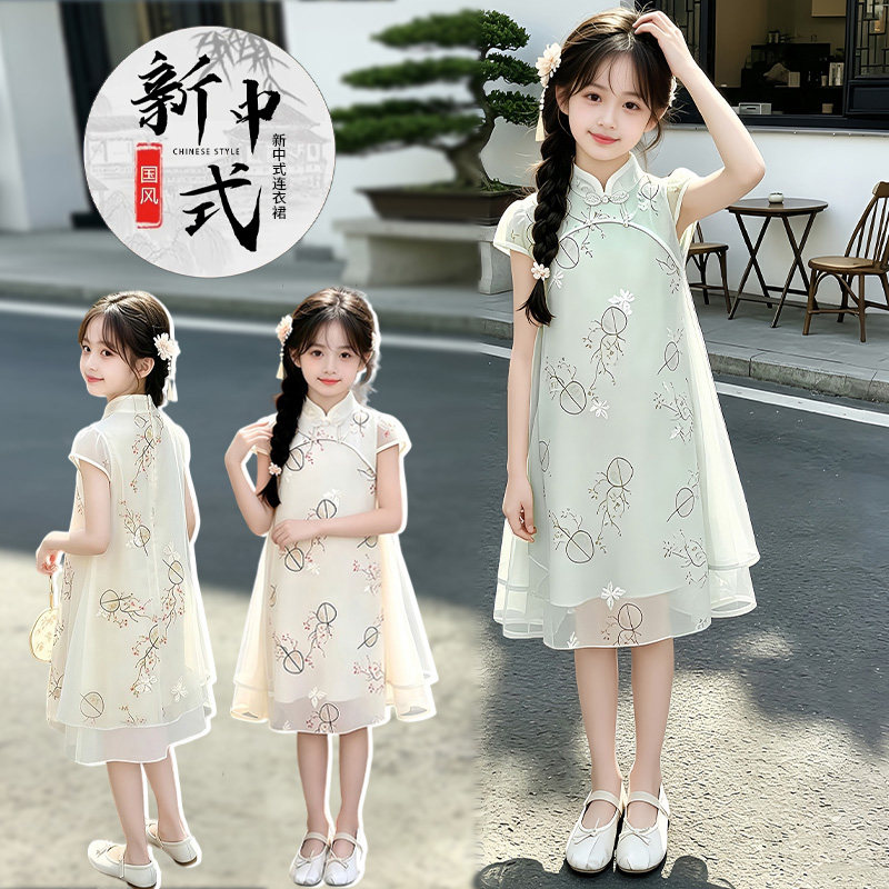 女童夏季新中式连衣裙洋气儿童女孩夏装汉服中国风旗袍公主裙子潮