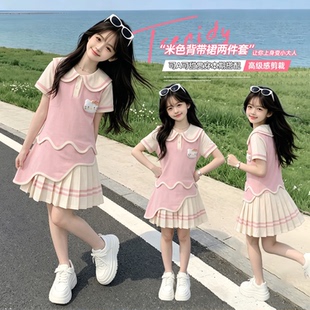 女童套装夏季2026新款洋气翻领短袖水手服中大童夏装百褶裙两件套