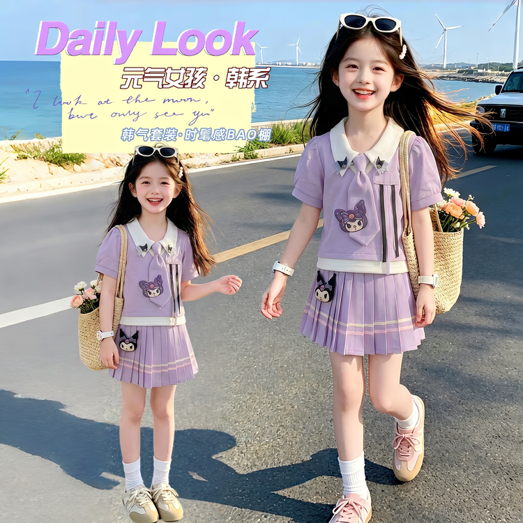 女童库洛米夏装套装2026新款儿童夏季巨好看裙子女大童学院风衣服
