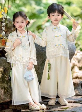 儿童汉服演出服幼儿园春秋款古装男女童国风唐装复古风小学生班服